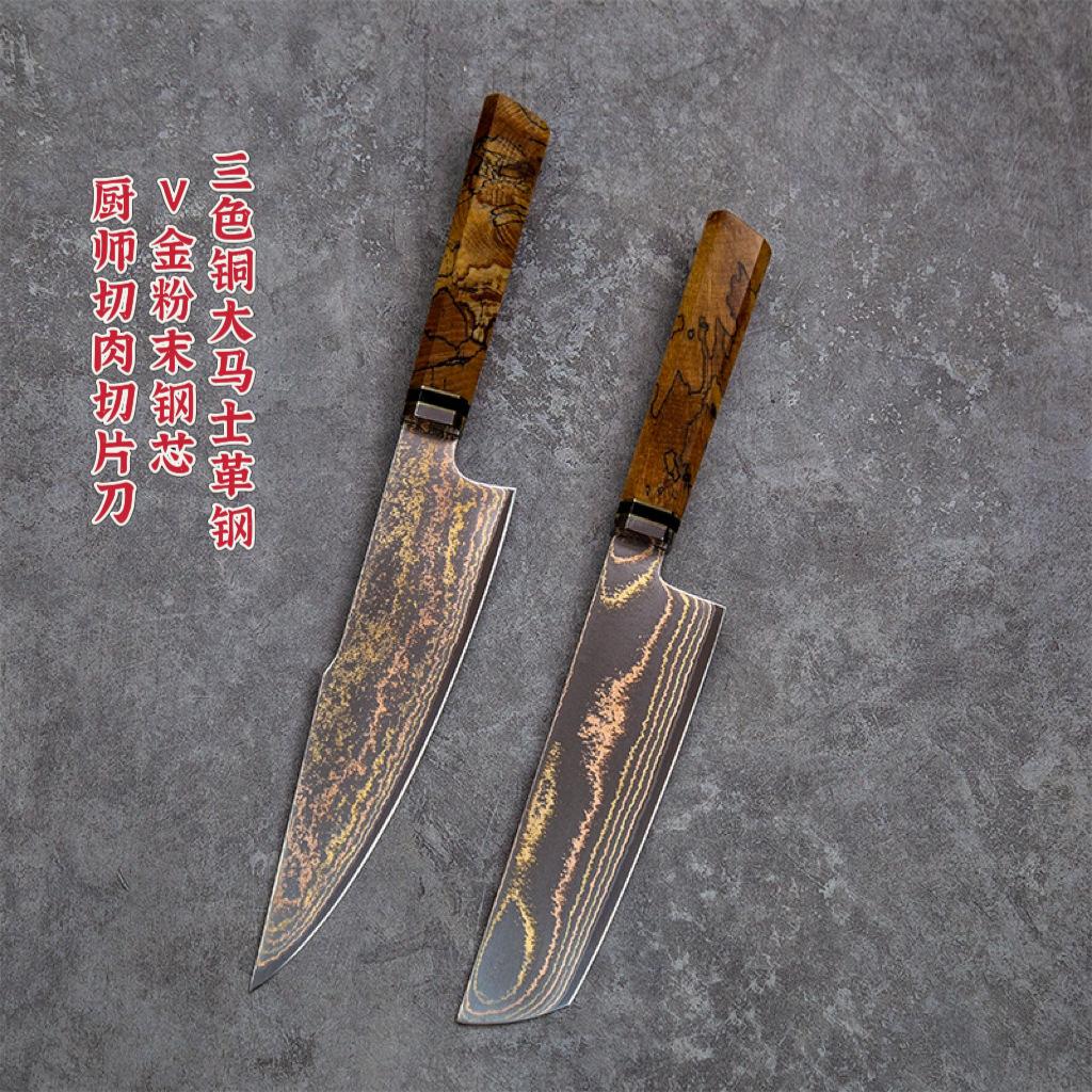 8 Inch Chef Knife 73-layers Tricolour Copper Damasus Steel Slicing Vegetables Cleaver Meat Japanese Kitchen Knives Wood Handle