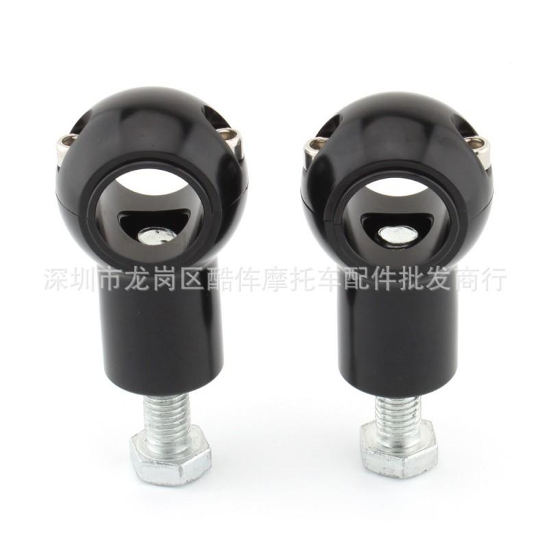 Harley-Davidson Handlebar Riser Spacer 2 Inch Tall Black Or Chrome Finish Universal Fit Touring Sportster Softail