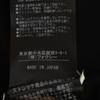 FOXEY NEW YORK made in Japan knit Zip hoodie 38 black Women Used