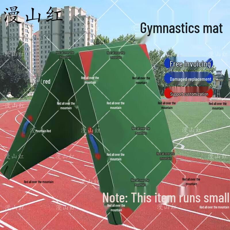 Manshanhong Foldable Gymnastics & Exercise Mat