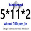 Round Blackened Thickened Metal Washer (M4-M16)