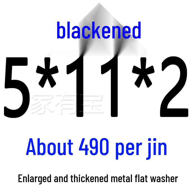 Round Blackened Thickened Metal Washer (M4-M16)