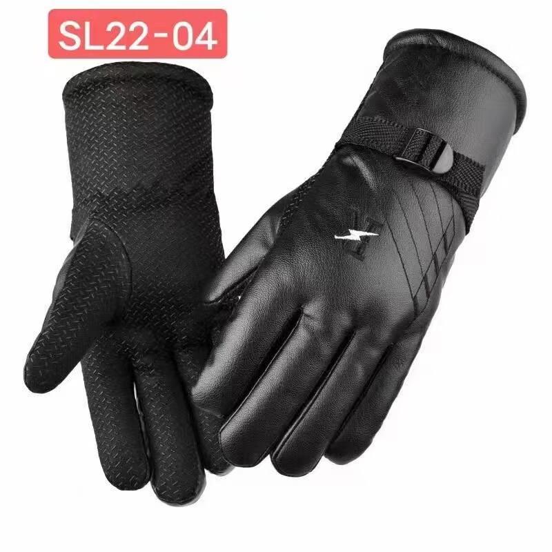 Winter Warm Fleece Lined Finger Gloves