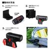 MAXWIN Helmet Mount for Electric Electric and Mounting Mount id-C5Pro Compatible, Adhesive/Clip-on Type, Motorcycles, Scooters, Bicycles, Scooters,