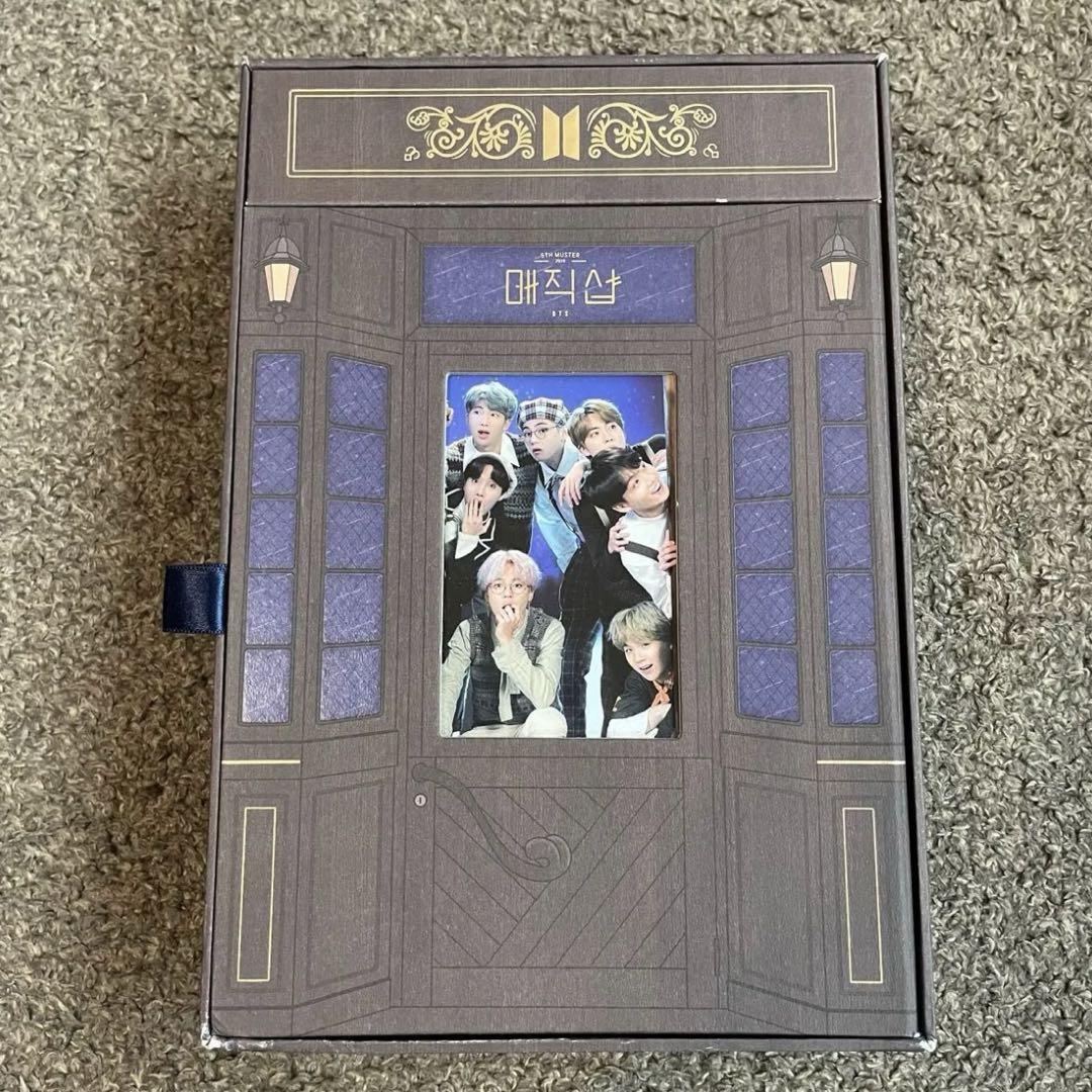 

[USED] BTS Magic Shop DVD