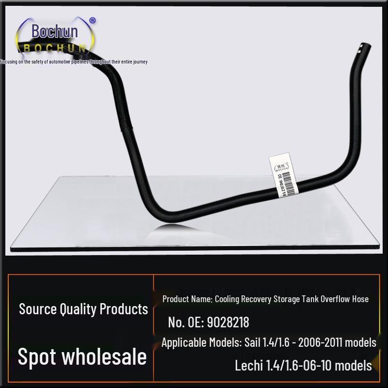 Chevrolet Lacetti 1.4/1.6 Coolant Reservoir Hose Car Accessory