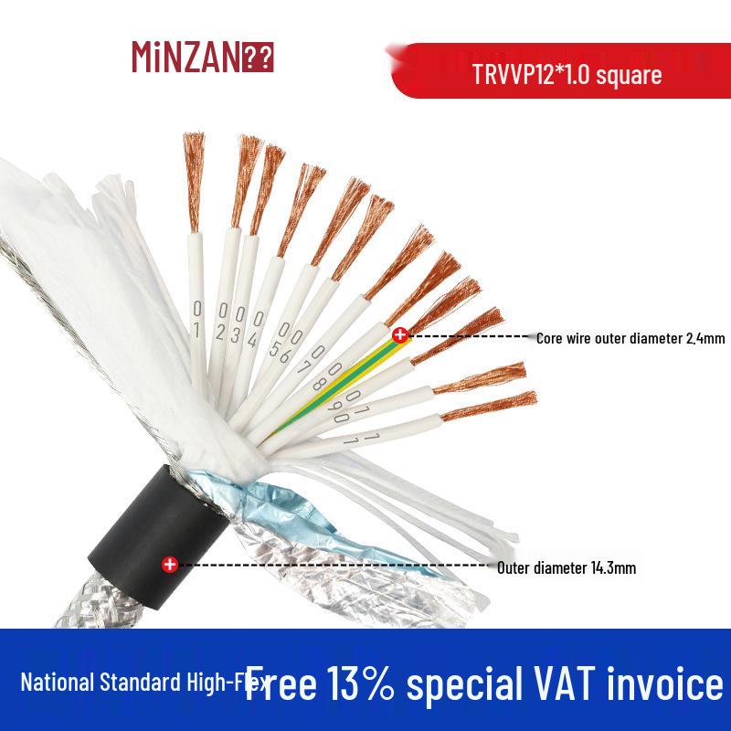 TRVVP High-Flex Shielded Drag Chain Cable, 7-24 Core, 0.3-1.5 Sq Mm, Ideal for Tank Chains