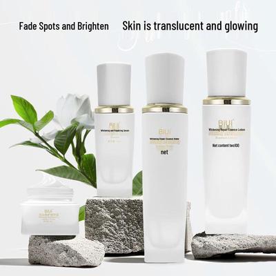 BiUi Whitening & Spot Fading Brightening Set: Hydrating, Moisturizing, Anti-Yellowing, Anti-Aging Repair with Water & Lotion.