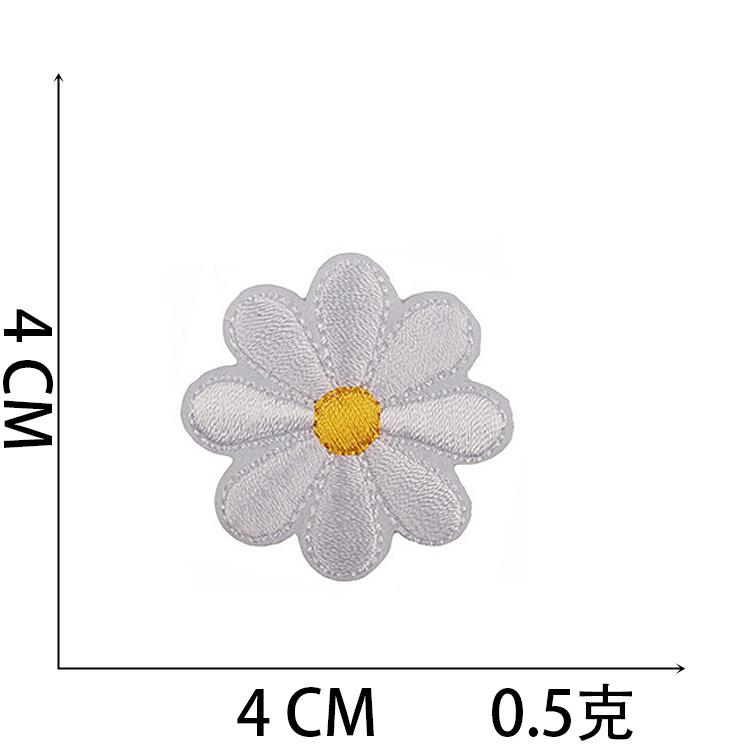 Computer Embroidery Label Cartoon Sunflower Patch Sticker Ironing Butterfly Embroidery Cloth Sticker Bag Decoration Small Red Flower Chapter Boy