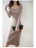 Women's Pure Wool Long-Sleeve Knit Dress, Mid-Length, Over-the-Knee, Slimming; Ideal as a Base Layer for Autumn and Winter.