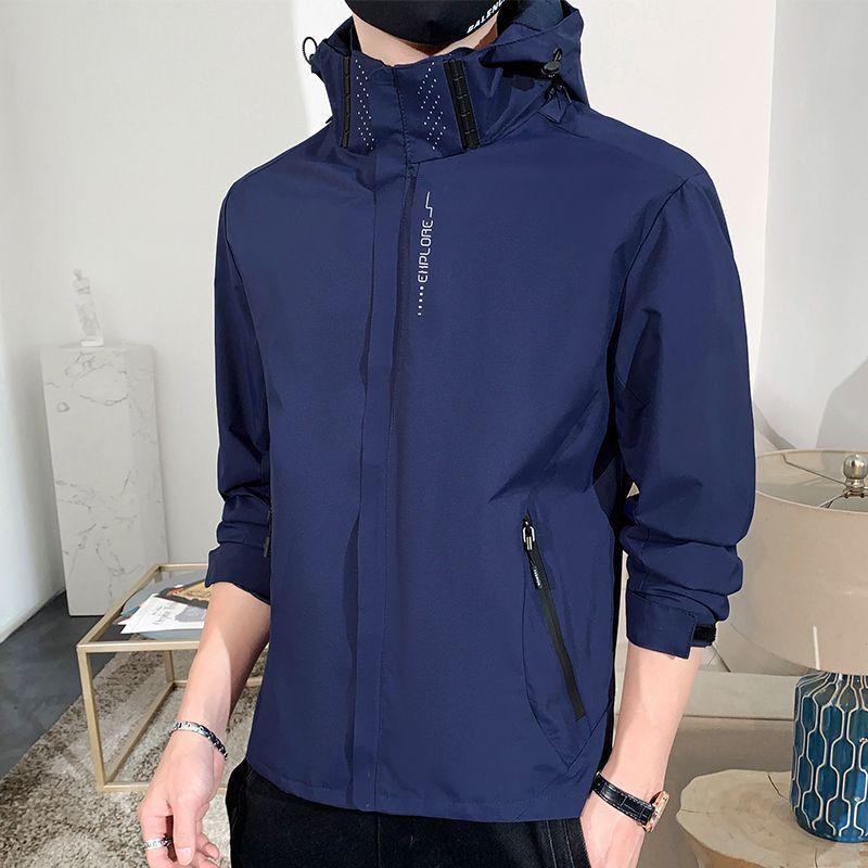 Unisex Windbreaker Jacket, Waterproof and Windproof, Ideal for Outdoor Activities In Spring & Autumn, Lightweight for Men and Women