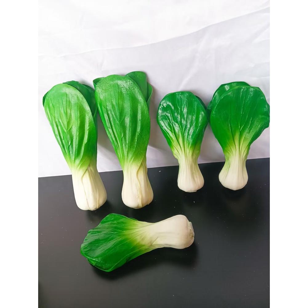 PU Shanghai Cabbage Vegetable Prop for Food Photography Practice Restaurant Menu Illustration and Display Arrangements