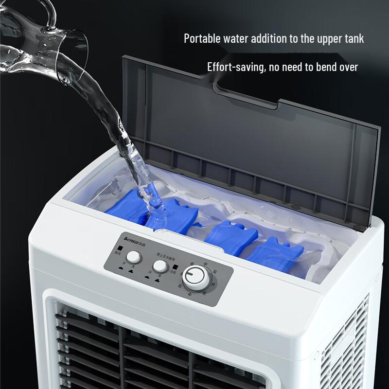 Chigo Commercial & Industrial Evaporative Air Cooler CN Plug (adapter Included)