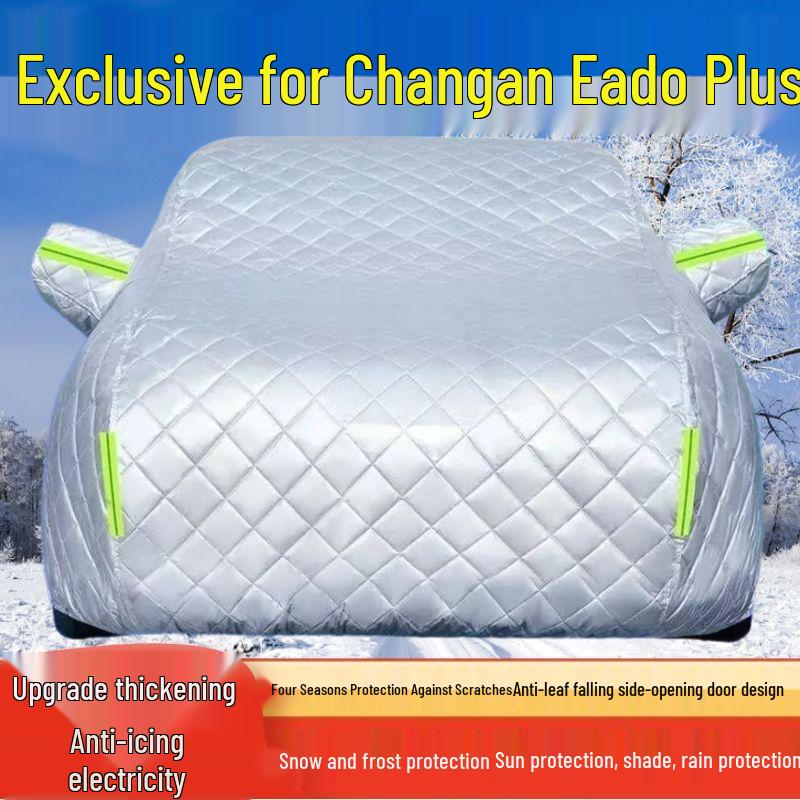 Changan Eado Plus Car Cover: Sun, Rain, Snow, Ice, and Hail Protection Changan Eado Plus