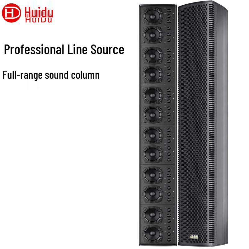 HuiDu H-1236 Professional Line Array Sound Column Speaker