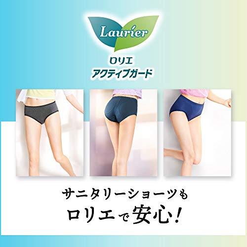 Laurier Active Guard Sanitary Shorts, Lineless Type, Size M