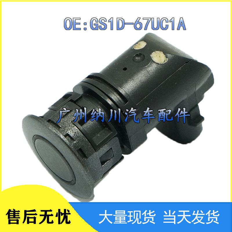 

Датчик парковки Mazda 6 GS1D-67UC1A – Электрический глаз радара заднего хода Other