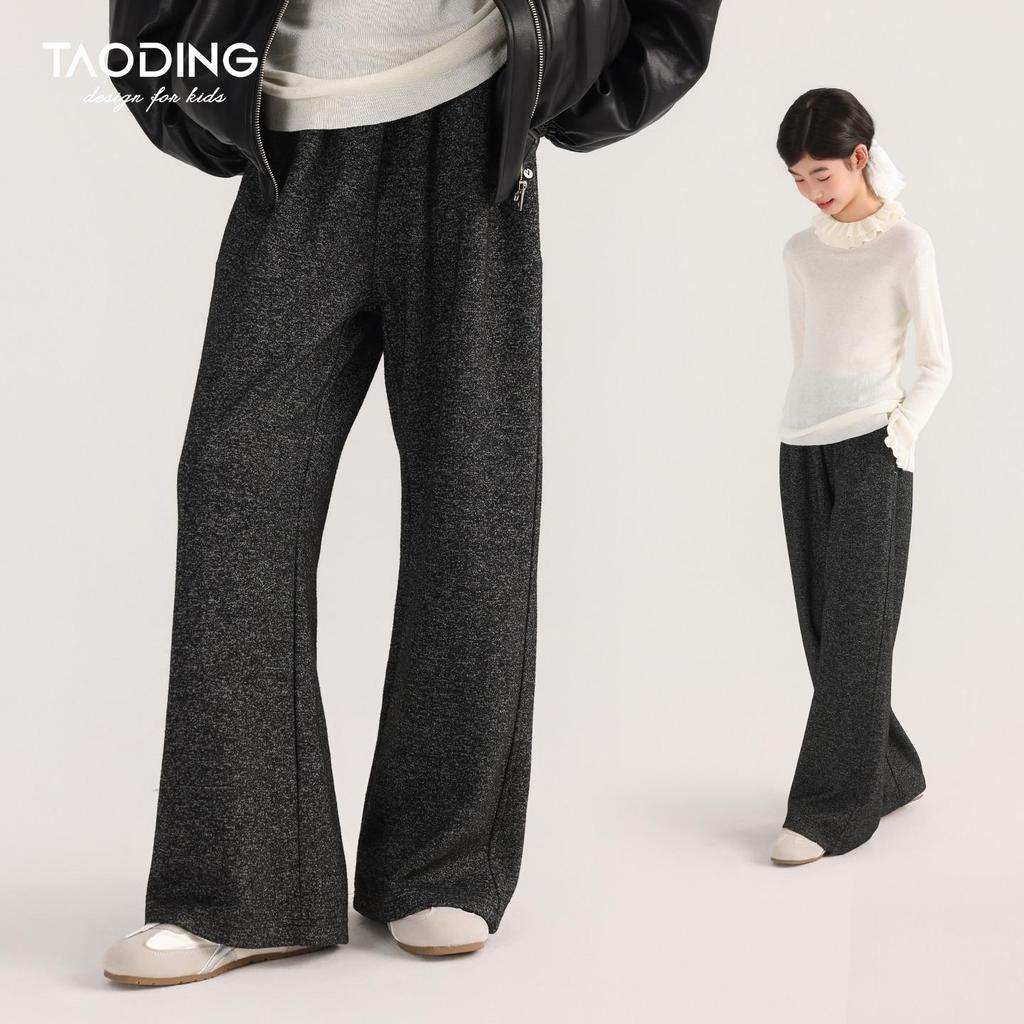 Tao Town Mädchen Strickhose mit weitem Bein - Stilvolle Frühling- und Herbst-Freizeitkleidung für Kinder