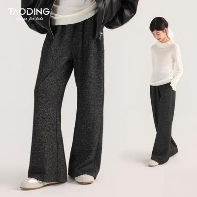 Alt İç Çamaşırı( 4 Yaş Üzeri Kız Çocuklar İçin) – Pantolonlar