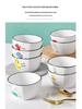 Cartoon Ceramic Rice and Soup Bowls - Creative Square Tableware Set