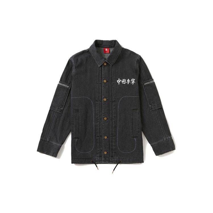 Li Ning Sports Fashion Series Color Block Patch Washed Denim Jacket Men Jacket Denim-Gray AJDR207-2