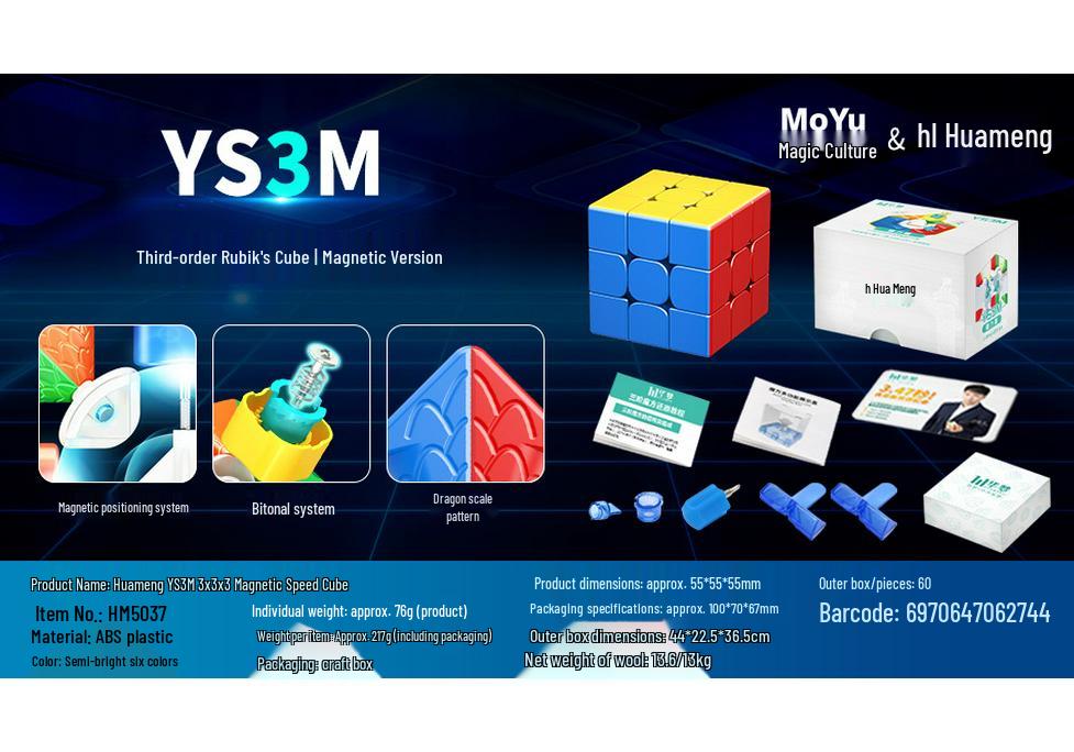 Magic Realm 3rd Tier YS3m Magnetic Speedcube: Flagship Ball Bearing, Magnetic Levitation, Double Positioning Competition Cube