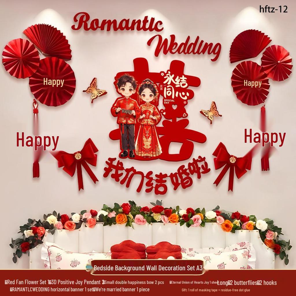 Wedding Bedroom Decoration Set for Groom & Bride - Bedside Background Wall Flowers