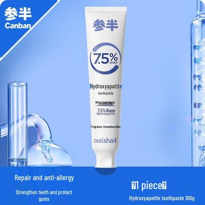 Can Ban Multi-Effect Hydroxyapatite Toothpaste Gift Set, Osmanthus Rain