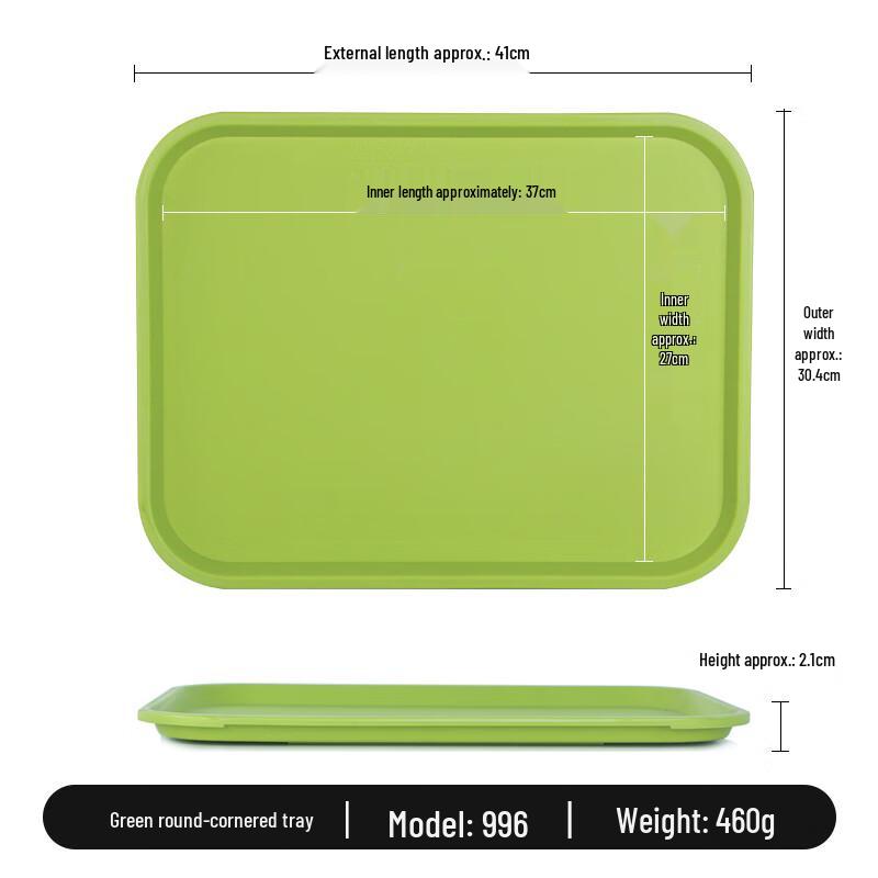 Rectangular Plastic Serving Tray