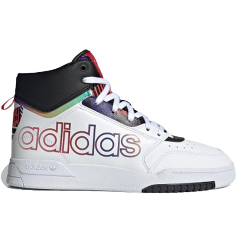 Adidas Drop Step Xl Chinese New Year Women's Sneakers Q47202