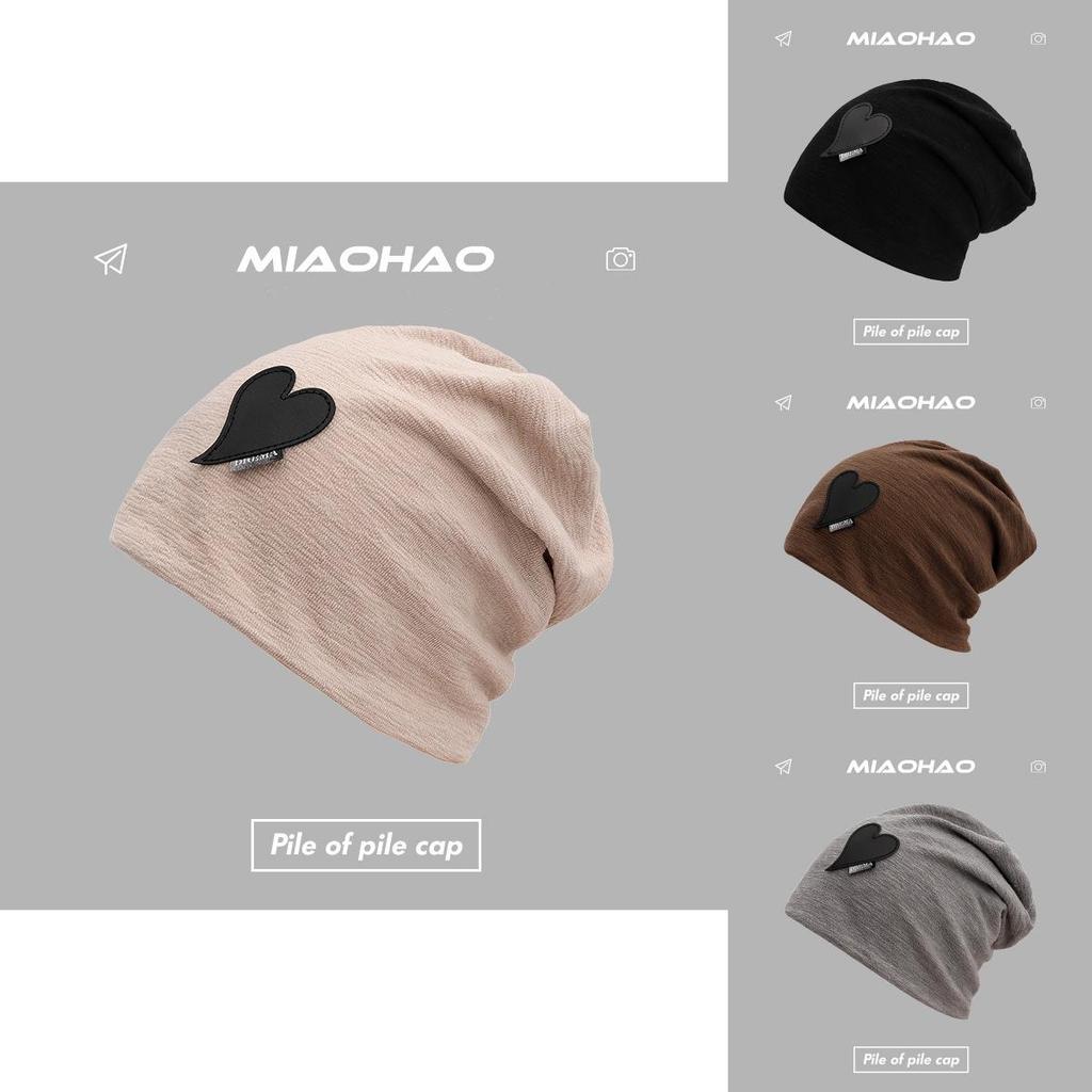 Trendy High Top Beanie For Women Fall And Winter Soft Cotton Ladies Hat