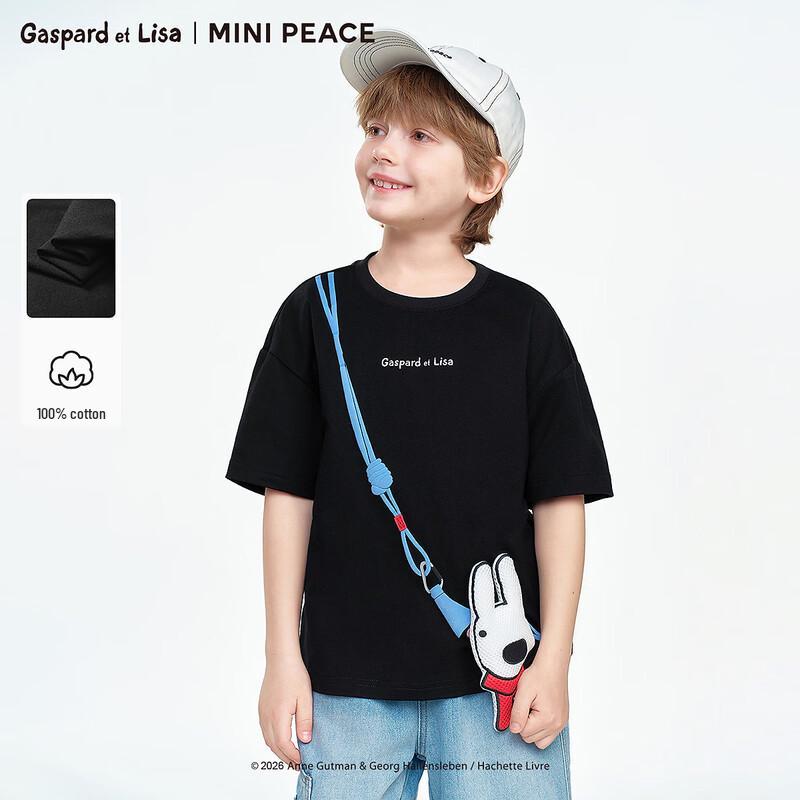 MiniPeace Boy s Short Sleeve T-Shirt FACNG2274 110