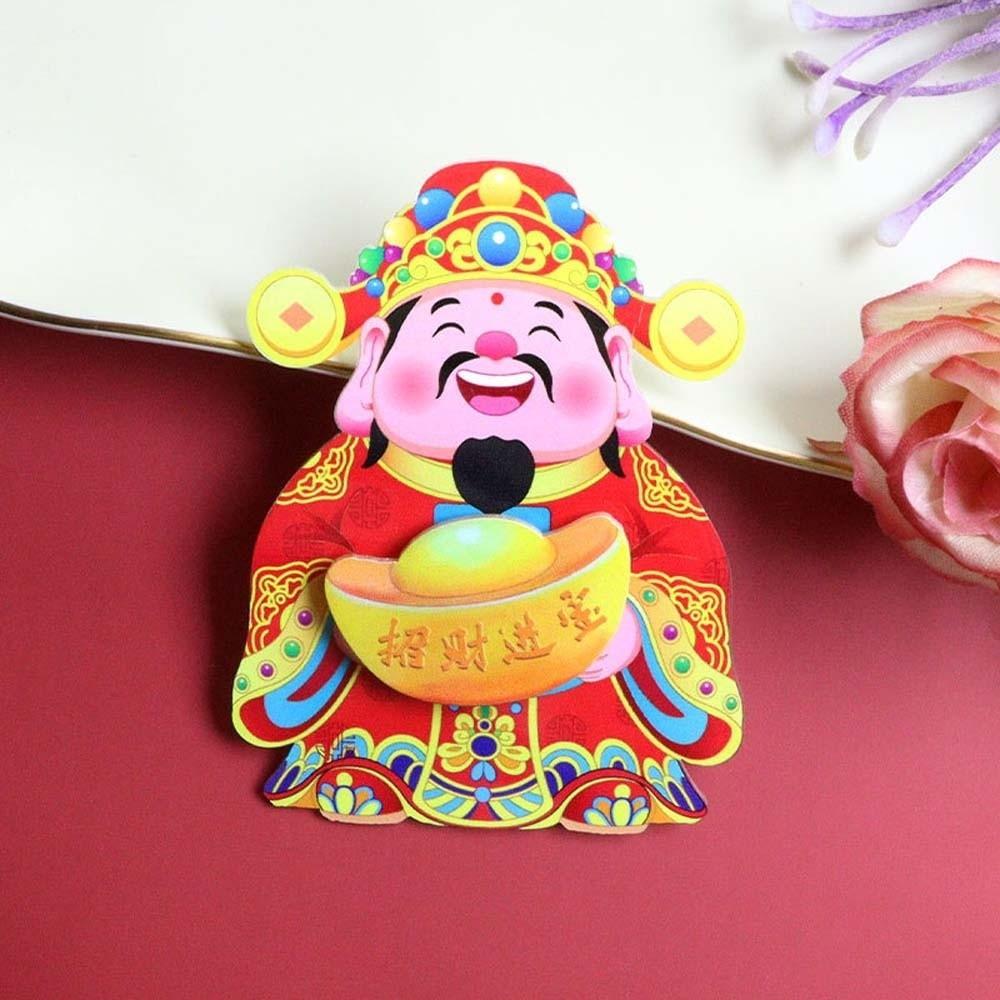 God of Wealth New Year Magnetic Sticker Rotatable Lucky Cat Refrigerator Sticker Props