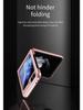 Ultra-Thin Skin-Feel Magnetic Ring Case for Samsung Z Flip7/6/5/4/3 Folding Phone