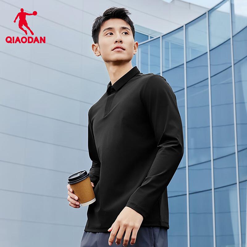 Jordan Men s Quick-Dry Long Sleeve Polo Shirt S