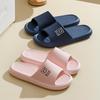 Deodorant Eva Slippers Summer Women's Home Wear Bathroom Home Non-slip Men's Cool Slippers Free Shipping
