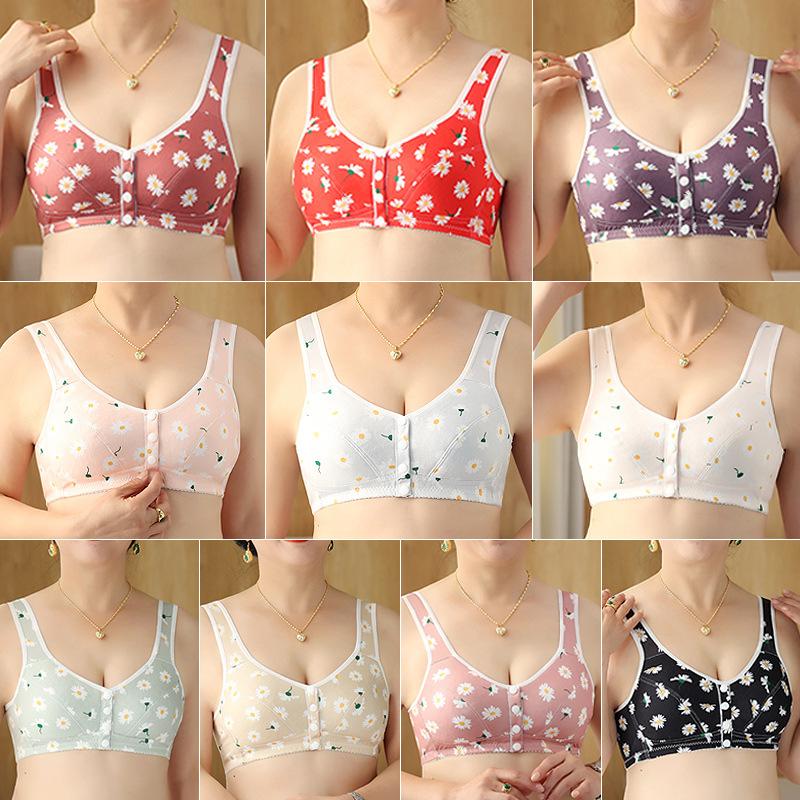 New front buckle underwear women's printed wide shoulder strap vest plus size bra