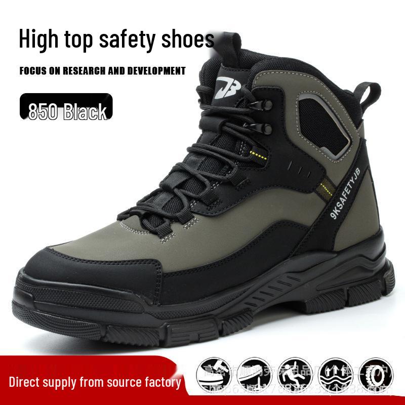 High-Top Lightweight Steel Toe Work Shoes with Shock Absorption, Anti-Smash, and Anti-Puncture Safety Features