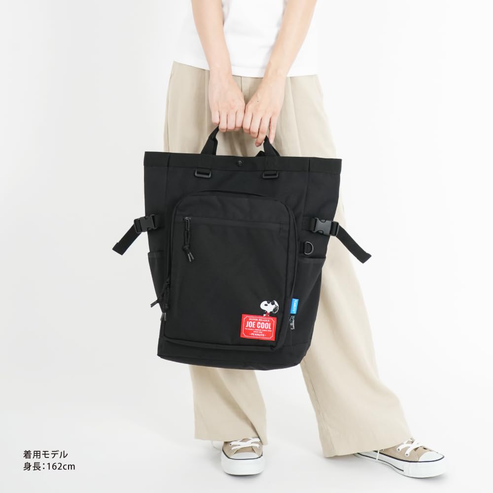 Tote Backpack RD Name Snoopy SPZ-4291