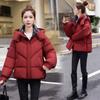 Nuovo colore a quadri abbinato cotone invernale abbigliamento donna stile college largo con cappuccio caldo ispessito cappotto alla moda