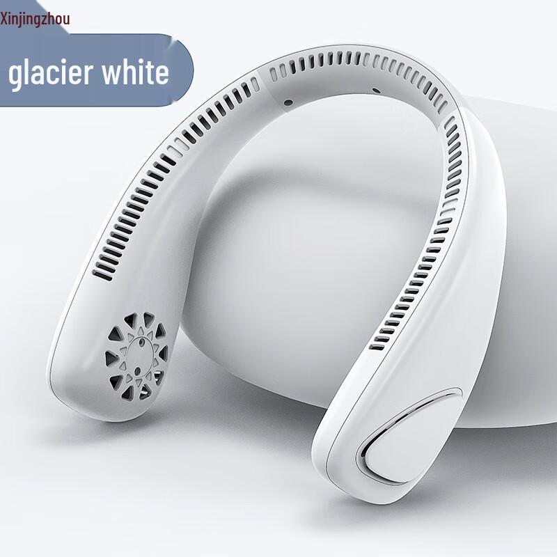 

Portable USB Neck Fan
