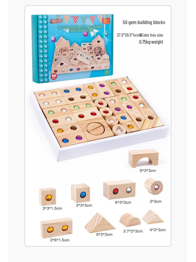 50-Piece Wooden Acrylic Gemstone Building Blocks: Interactive Parent-Child Game for Early Education and Castle Construction