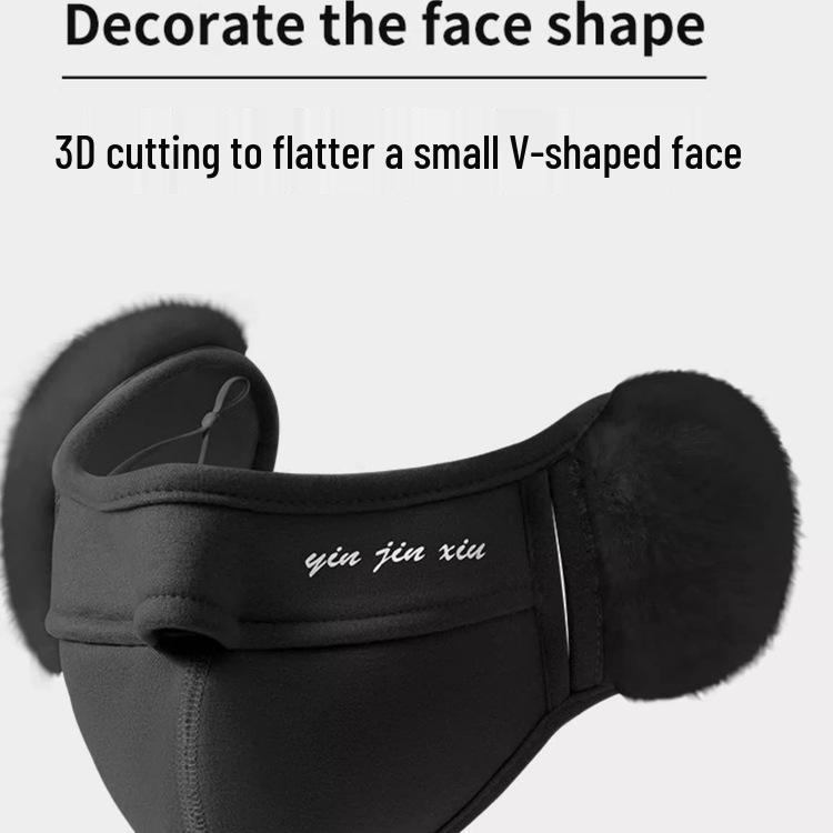 Women's Windproof Coldproof Autumn/Winter Warm Face Mask Facekini