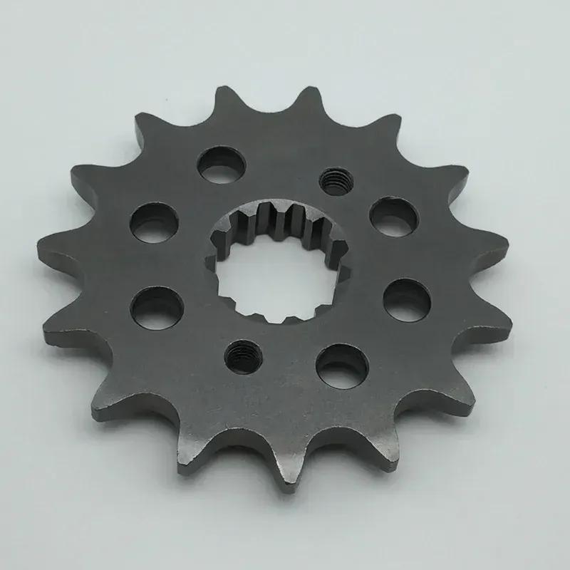 XT660X 520 Motorcycle Front Sprocket For Yamaha  Super Motard 04-15 XTZ660Z XTZ 660Z Tenere 660 08-15