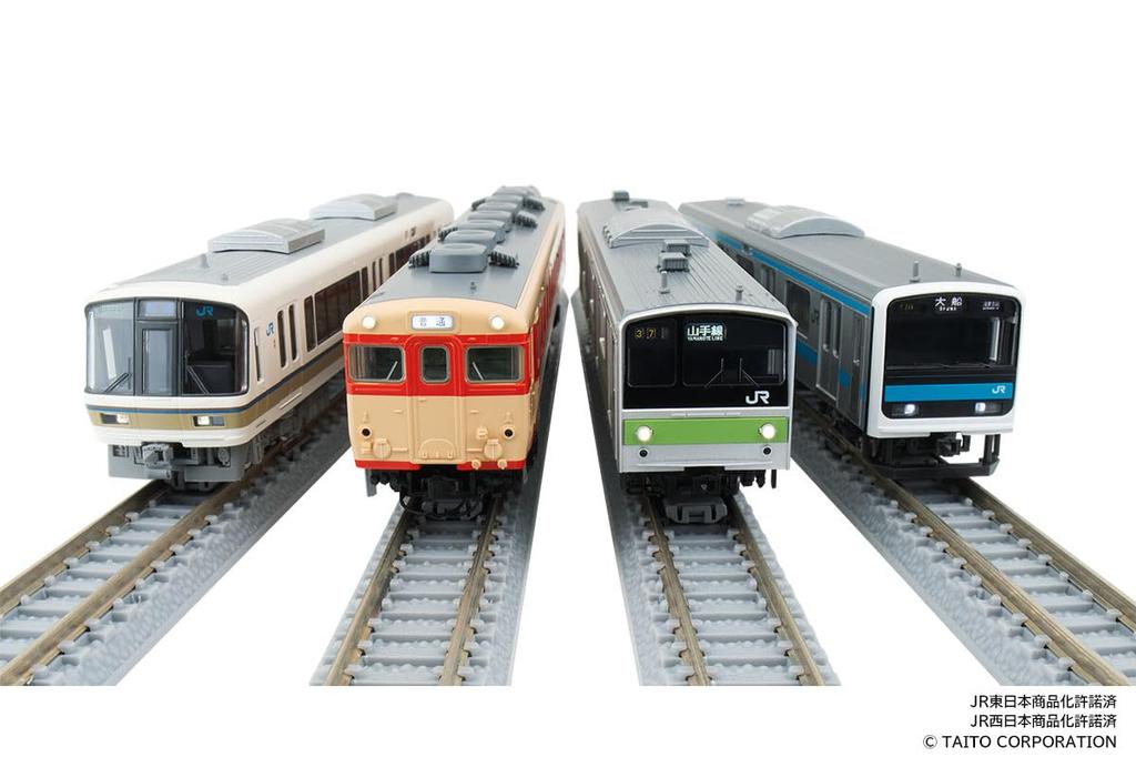 Tomytec TOMIX N Gauge First Car Museum Train Collection Railway Model Train GO! FMS-02