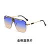 Occhiali da Sole da Uomo Wind Metal Splicing Integrato Cambio Graduale Tendenza Moda Temperamento Scatola Occhiali da Sole