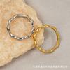 Light Luxury, Niche, Minimalist Oval Ring for women316Stainless Steel Closed Ring Design, Minimalist Ring