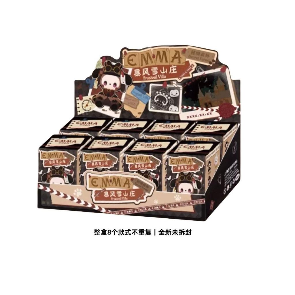 EMMA Secret Forest Frostveil Villa Serie Niedliche Actionfiguren Spielzeug Kawaii Anime Figuren Puppen Spielzeug Geschenk