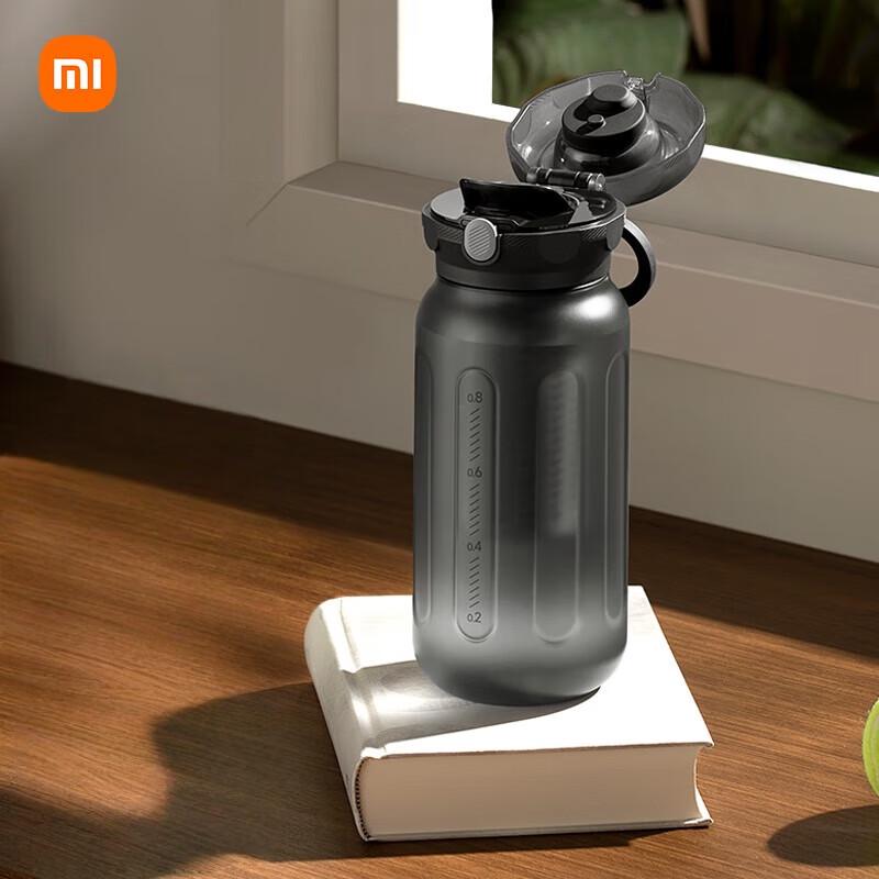 Xiaomi Mijia Smart Sports Water Bottle
