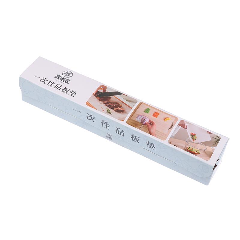 24X300cm Esnek Kesme Tahtası Kağıdı Plastik Doğrama Tahtaları Kağıdı Tek Kullanımlık Kesilebilir Kesme Tahtası Mat Piknik Meyve Peçetesi